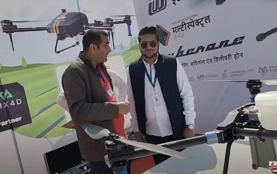Wholesale price में Drone खरीदें और BUSINESS करें। खेतो में स्प्रे वाले ड्रोन की है फुल डिमांड।